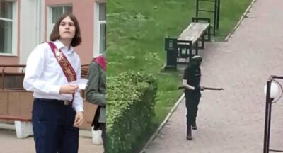 Стрельба в Перми.