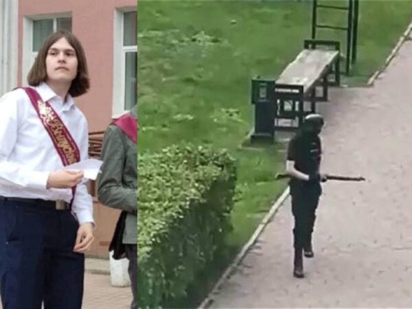 Стрельба в Перми.